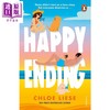 预售 【中商原版】圆满结局 爱情小说 Happy Ending 英文原版 Chloe Liese 北美浪漫流行小说 商品缩略图0