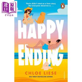 预售 【中商原版】圆满结局 爱情小说 Happy Ending 英文原版 Chloe Liese 北美浪漫流行小说