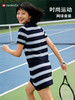 哈瓦塔条纹桑蚕丝舒适POLO网球套装H360119 商品缩略图2