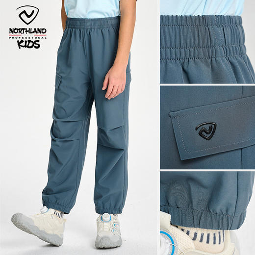 诺诗兰童装 儿童速干工装裤  ，采用TA级抗菌黑科技，持久清新无异味。吸湿速干科技快速导出汗液，保持皮肤干爽舒适。四面弹力面料灵活伸展，让孩子自由奔跑不束缚。CO150168 商品图3