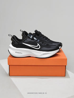 耐克 Zoomx  Plus 超级飞马登月慢跑鞋