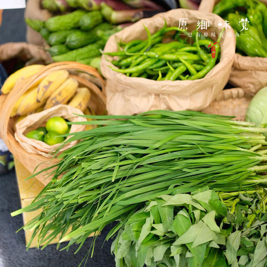 自选生态蔬菜箱（农场直发-顺丰快递）| 多种规格，来自成都郫都区【原乡农场，自产自销】 商品图3