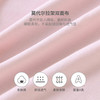 英氏莫代尔幻彩系列内衣YLTAJ02012A YLCAJ02012A YLCAJ02013A YLTAJ02013A 商品缩略图3