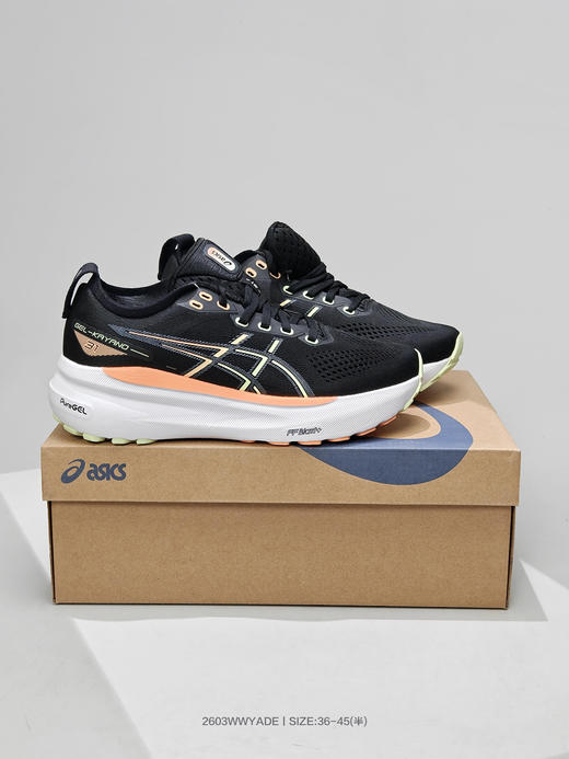 亚瑟士Asics Gel-Kayano 31代 运动休闲透气专业跑鞋 商品图1