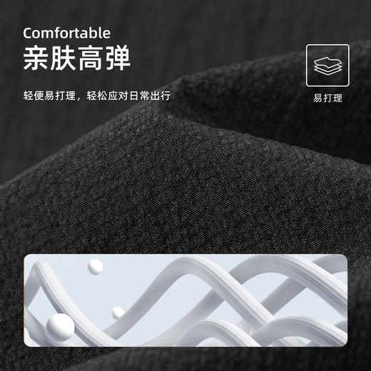 【高弹】德鲨黑色短袖衬衫男青年2026夏新款休闲百搭上衣打底衬衣 商品图3