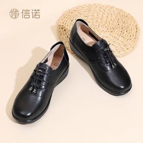 真皮老人皮鞋女超软软底春秋款平底中老年妈妈鞋舒适深口奶奶单鞋6C9318-17