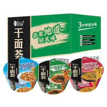 康师傅方便面 干面荟XO酱炒面+葱油拌面+黑椒炒面124g*6盒组合 泡面整箱 /粮油调味 /方便食品 /方便面 商品图0