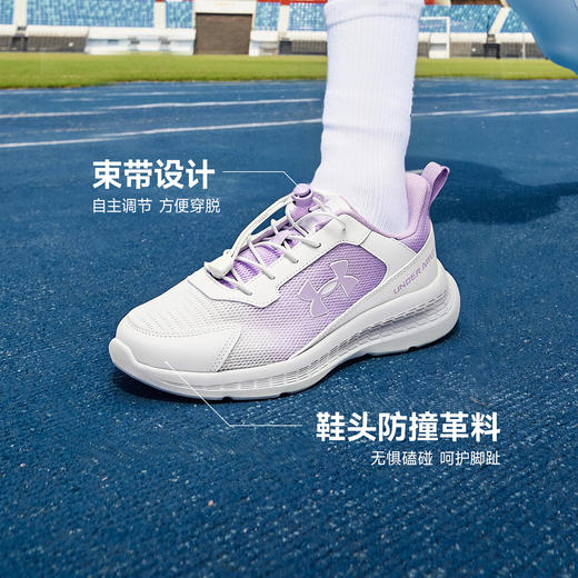【品牌直发-福利特惠】Under Armour安德玛儿童  缓震透气 束带轻便跑鞋2611190 商品图3