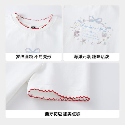 【实体店同款】女童短袖针织衫夏季新款安奈儿童装AG621227 商品图4