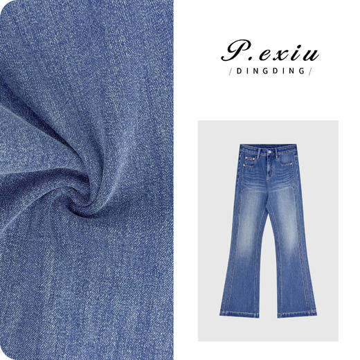 PanYiXiu/潘依绣莱赛尔天丝水洗磨白抓纹气质显瘦微喇牛仔裤S9693 商品图0