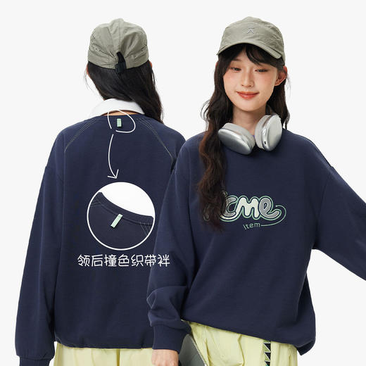 【出游季特惠-春夏新品】ACMEITEM爱棵米-圆领卫衣GAH3311007A 商品图1