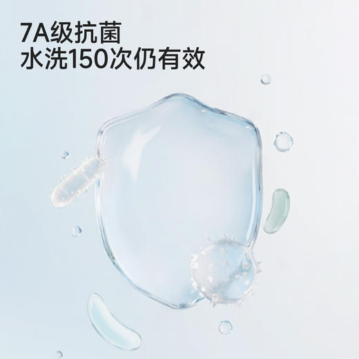 【UPF50+】英氏儿童衣服女童短袖圆领T恤夏季吸湿防晒抑菌可爱印花上衣 商品图3