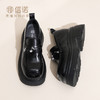 信诺妈妈皮鞋英伦风单鞋女真皮厚底增高小个子乐福鞋2026春季新款X6C161-10 商品缩略图0