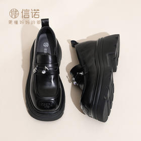 信诺妈妈皮鞋英伦风单鞋女真皮厚底增高小个子乐福鞋2026春季新款X6C161-10
