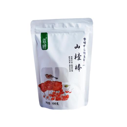 【谦益】香畴 山楂棒100g 应季采摘 鲜果打浆 低温烘烤 酸甜原汁  【多联装】 商品图5
