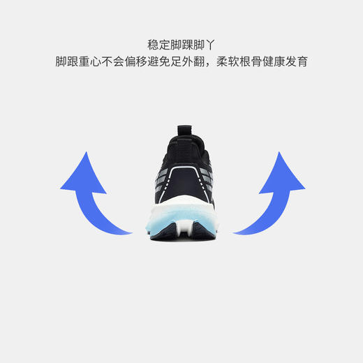 【ZY马骑顿】春季休闲童鞋 商品图7