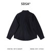 SDSA男装2026新款高贵轻奢韩版简约纯色翻领长袖衬衫百搭商务衬衣 商品缩略图4