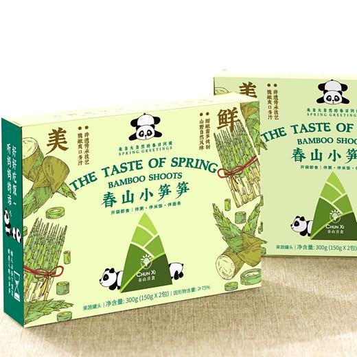 春山小笋笋  百年非遗油焖烤笋  多规格任选 商品图4