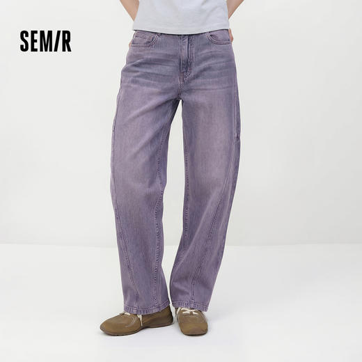 森马牛仔裤女夏纯棉分割阔腿裤做旧炸街潮酷街头复古chic弯刀长裤 商品图1