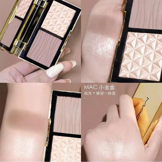 【领券到手价148元】美国MAC魅可小金盒 修容盘二合一 生姜高光+Omega鼻影 (不带刷子) 香港直邮 商品图2