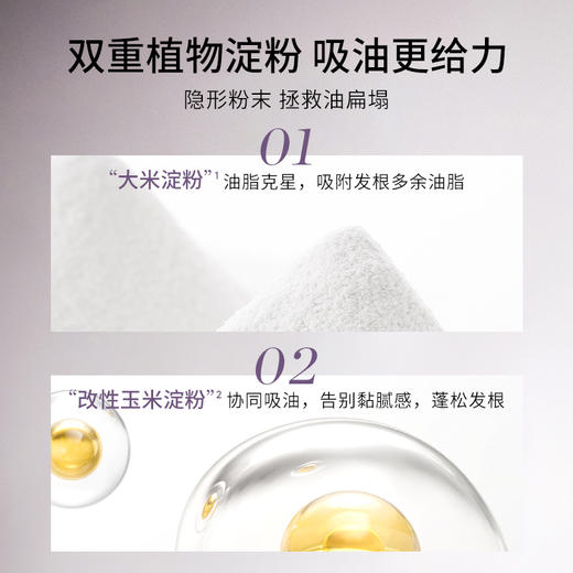 保税直发 OUAI 免洗干发喷雾 56g 洛杉矶梅尔罗斯广场香型/南非开普敦香型/南非开普敦香型+洛杉矶梅尔罗斯广场香型 商品图4