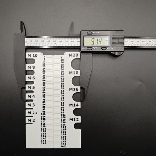 适配螺丝螺栓测量工具长度测量工具螺丝测尺实用工具螺丝测量神器 商品图2