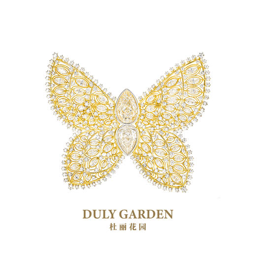 DULY杜丽花园 宫廷贵气金色蝴蝶胸针11914ZGO 商品图1