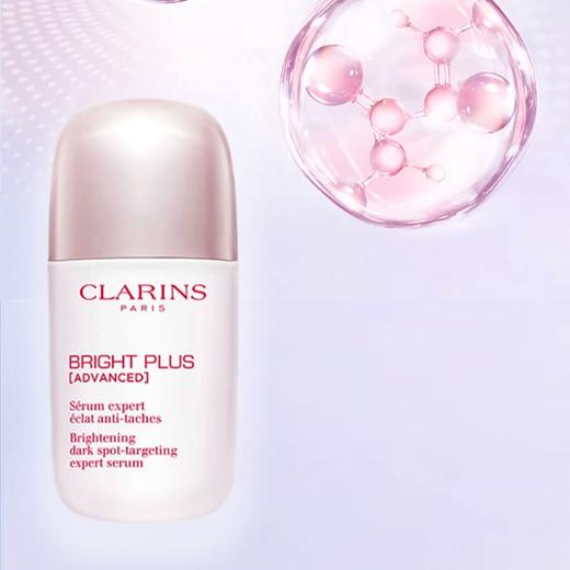 【新品特惠】Clarins娇韵诗 全新第十代 光芒小瓷瓶精华50ml 香港直邮 商品图6