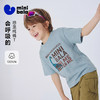【纯棉】迷你巴拉巴拉男童短袖T恤柔软透气恐龙竹节棉T夏新品2026 商品缩略图0
