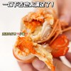 【顺丰冷链】渔礼记 泰国熟冻罗氏虾750g（13-14个装）肉质紧实Q弹 满足你挑剔的味蕾 丰富蛋白质 营养价值高 -AYLJ 商品缩略图1