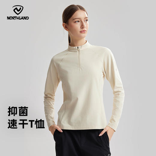 诺诗兰 追途II女式立领长袖T恤  NTSGH2132E 商品图0