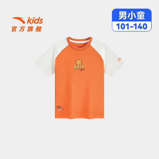 狮子王联名安踏儿童男童针织短袖2026年夏季新款舒适亲肤小童短T352629115 商品图5