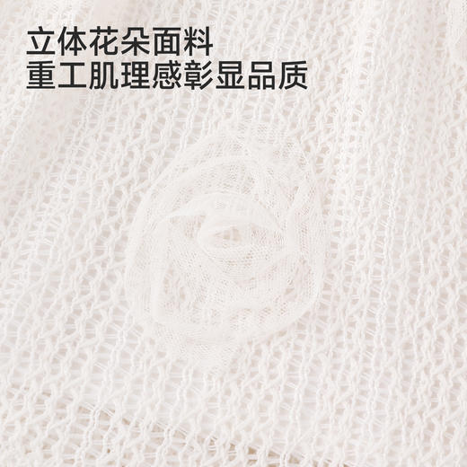 英氏儿童套装夏季女童时尚背心半裙组合套装百搭休闲镂空透气套装 商品图1