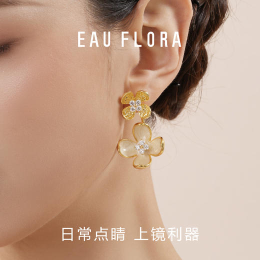 【花兮】大款白滴油花耳环·优雅大气 商品图3