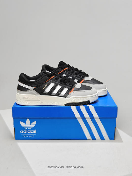 阿迪达斯DROP STEP LOW 低帮情侣板鞋 商品图4