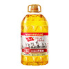 九三 食用油 非转基因 一级6.18L大豆油 九三甄选好油 新老交替发货 /粮油调味 /食用油 /大豆油 商品缩略图3