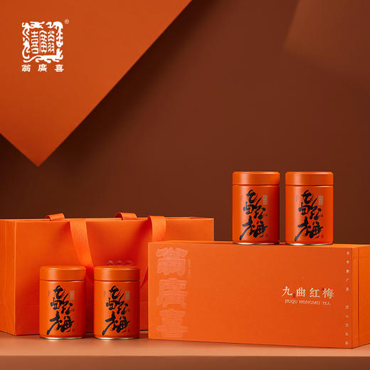 【预售4.3发货--包邮】2026年新茶（橙韵单罐&四连罐礼盒）翁广喜狮峰龙井 西湖龙井 狮峰翁家山核心产区 商品图0