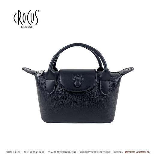 德国Crocus2025新款时尚百搭风琴包 轻奢多色高颜值 单肩斜挎手提多功能包 商品图6