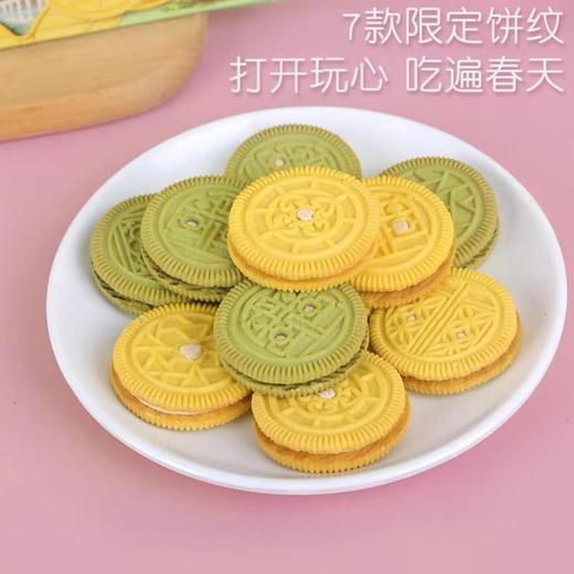 奥利奥夹心饼干87g（鲜韵菌香味） 商品图2