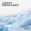 英氏儿童帽子夏季鸭舌帽防晒透气时尚宝宝户外防晒帽子棒球帽男 商品缩略图2