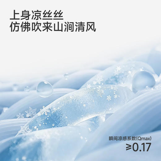 英氏儿童帽子夏季鸭舌帽防晒透气时尚宝宝户外防晒帽子棒球帽男 商品图2