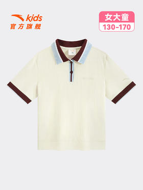 【精英文化】安踏儿童女大童潮流系列夏季编织衫362628106