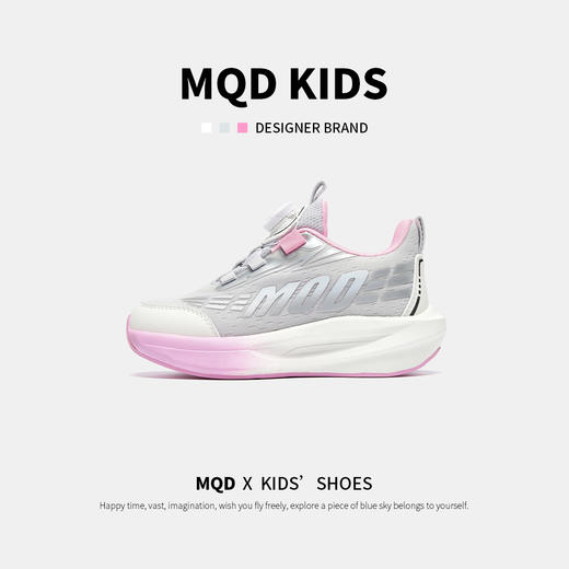 【ZY马骑顿】春季休闲童鞋 商品图0