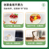 塞宝·1号有机燕麦片｜全程有机可溯源 北纬41°黄金产区有机裸燕麦 薄至0.45mm 更易冲泡 口感更软糯 商品缩略图3