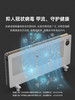 「省电不干燥」Bestherm新一代全域透热双核杀菌节电全屋电暖器S12 2200W  2600W    瀚哲 商品缩略图0