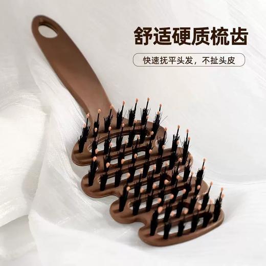 松塔猪鬃护发梳家用养发按摩梳头部防静电排骨梳美发梳子防脱发 商品图3