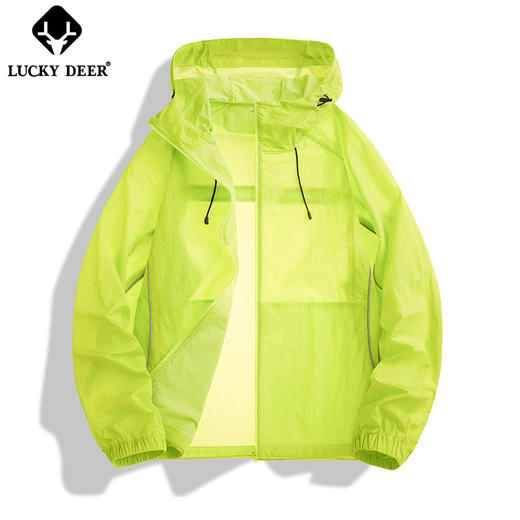 【幸运鹿】情侣款山系轻薄冰感upf50+防晒衣9625678 商品图1