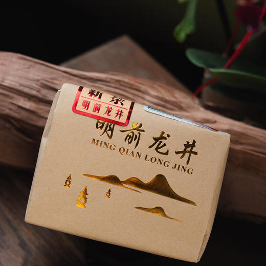 「新茶上市 钱塘龙井」茶农大叔 26年新茶明前一级/特级龙井 传统工艺匠心制作 自饮赠友甄选 商品图7