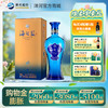 洋河海之蓝 42度375mL单瓶装 商品缩略图0