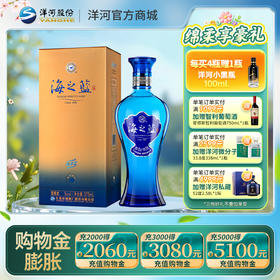 洋河海之蓝 42度375mL单瓶装
